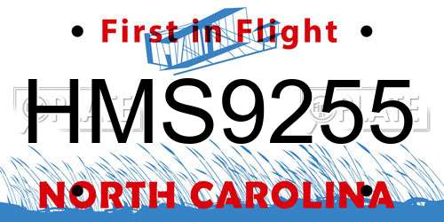 HMS9255 North Carolina License Plate