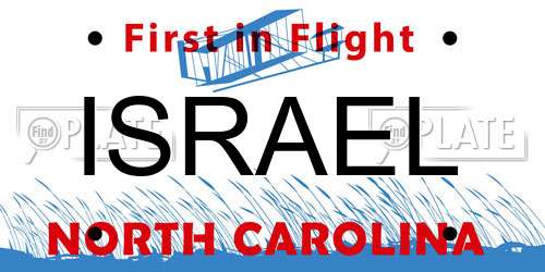 ISRAEL North Carolina License Plate