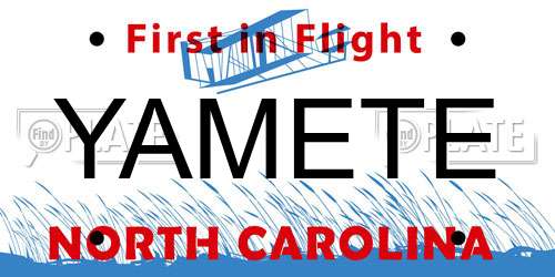 YAMETE North Carolina License Plate