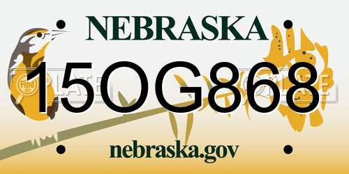 15OG868 Nebraska License Plate
