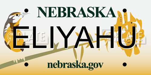 ELIYAHU Nebraska License Plate