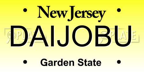 DAIJOBU New Jersey License Plate