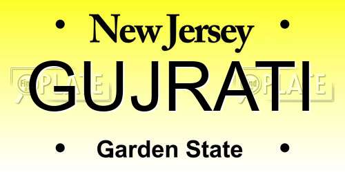 GUJRATI New Jersey License Plate