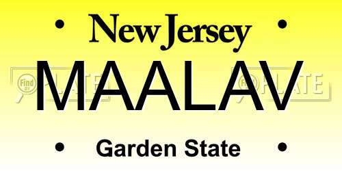 MAALAV New Jersey License Plate