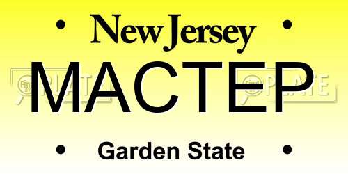 MACTEP New Jersey License Plate