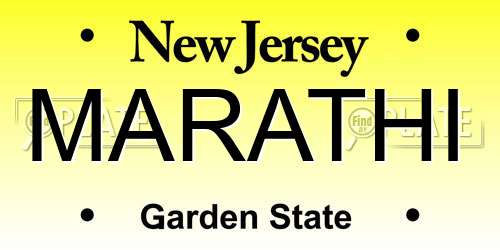 MARATHI New Jersey License Plate
