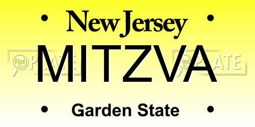 MITZVA New Jersey License Plate