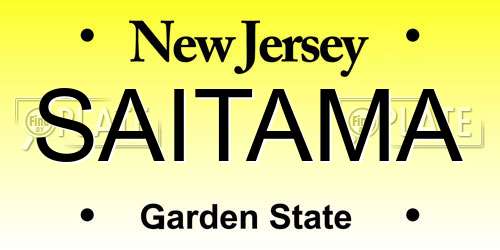 SAITAMA New Jersey License Plate