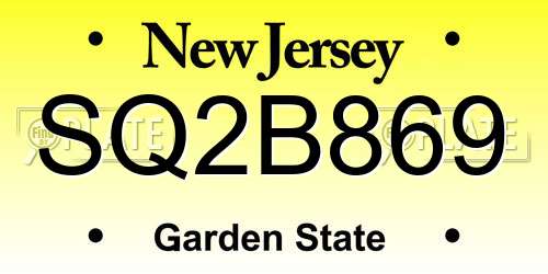 SQ2B869 New Jersey License Plate