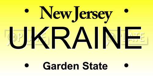 UKRAINE New Jersey License Plate