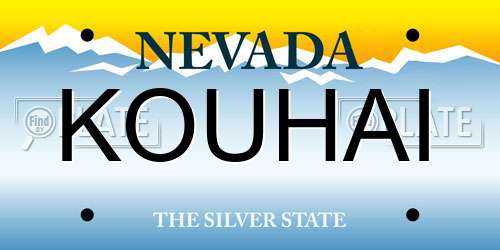 KOUHAI Nevada License Plate