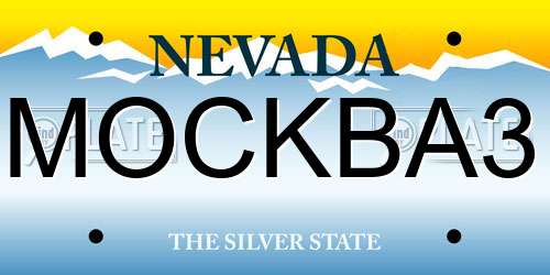 MOCKBA3 Nevada License Plate
