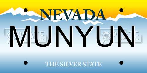 MUNYUN Nevada License Plate