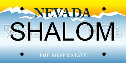 SHALOM Nevada License Plate