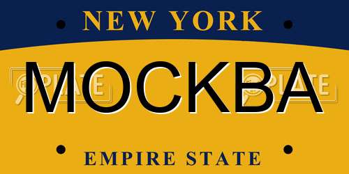 MOCKBA New York License Plate