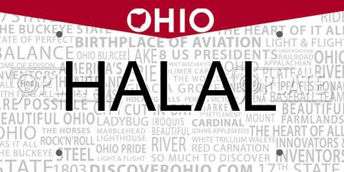 HALAL Ohio License Plate