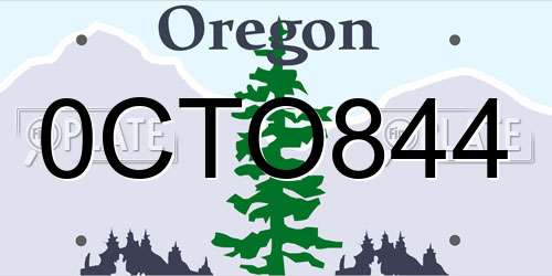 0CTO844 Oregon License Plate
