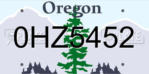 0HZ5452 Oregon License Plate