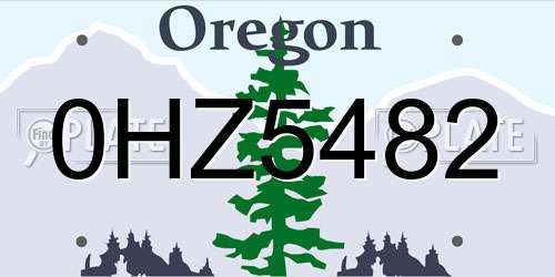 0HZ5482 Oregon License Plate