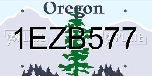 1EZB577 Oregon License Plate