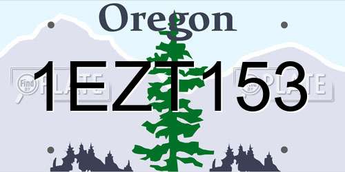 1EZT153 Oregon License Plate