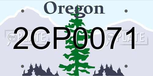 2CP0071 Oregon License Plate