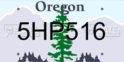 5HP516 Oregon License Plate