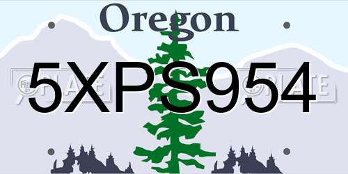 5XPS954 Oregon License Plate