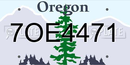 7OE4471 Oregon License Plate