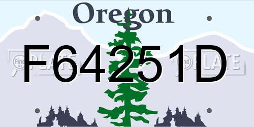 F64251D Oregon License Plate