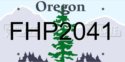FHP2041 Oregon License Plate