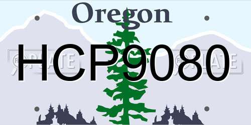 HCP9080 Oregon License Plate
