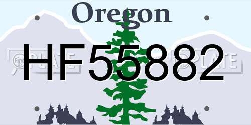 HF55882 Oregon License Plate