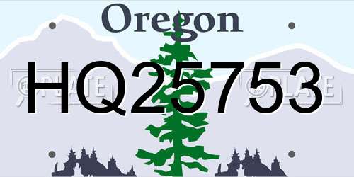 HQ25753 Oregon License Plate