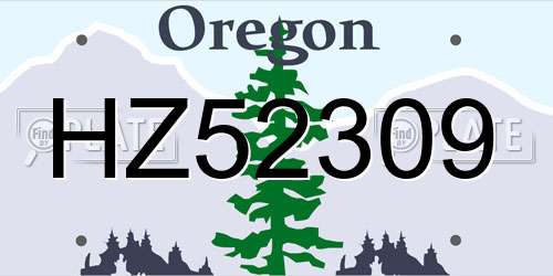 HZ52309 Oregon License Plate
