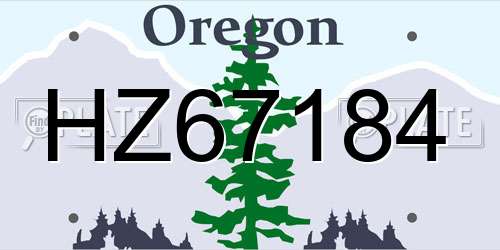 HZ67184 Oregon License Plate