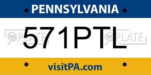 571PTL Pennsylvania License Plate