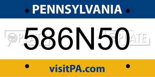 586N50 Pennsylvania License Plate