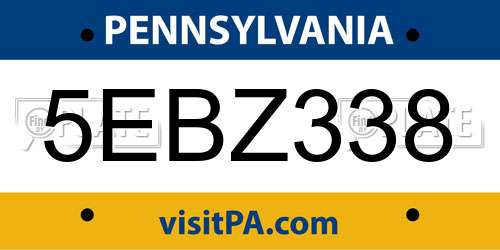 5EBZ338 Pennsylvania License Plate
