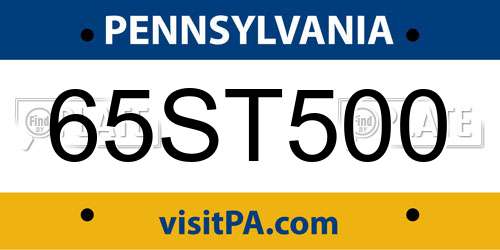 65ST500 Pennsylvania License Plate
