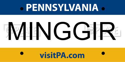 MINGGIR Pennsylvania License Plate
