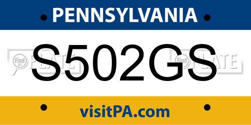 S502GS Pennsylvania License Plate