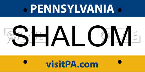 SHALOM Pennsylvania License Plate