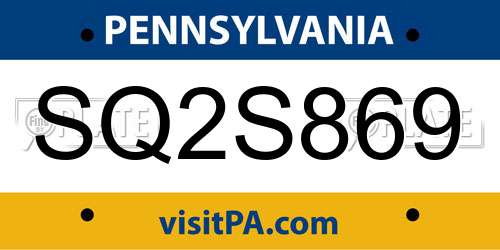 SQ2S869 Pennsylvania License Plate