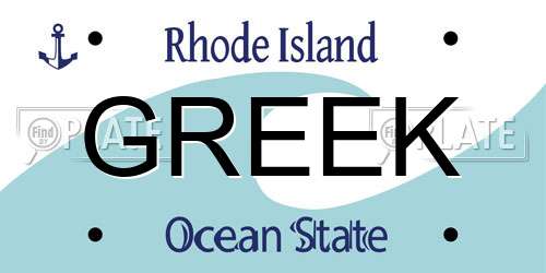 GREEK Rhode Island License Plate