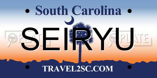 SEIRYU South Carolina License Plate