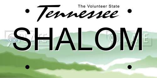 SHALOM Tennessee License Plate