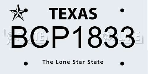 BCP1833 Texas License Plate
