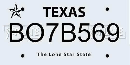 BO7B569 Texas License Plate