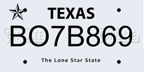 BO7B869 Texas License Plate